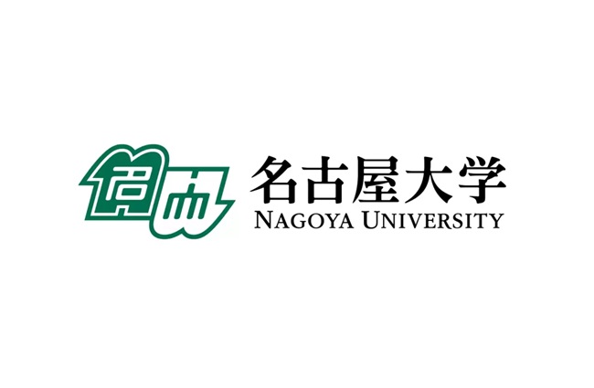 Veritas ile Japan Nagoya University
